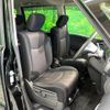 nissan serena 2015 CFJ1811392 image 9