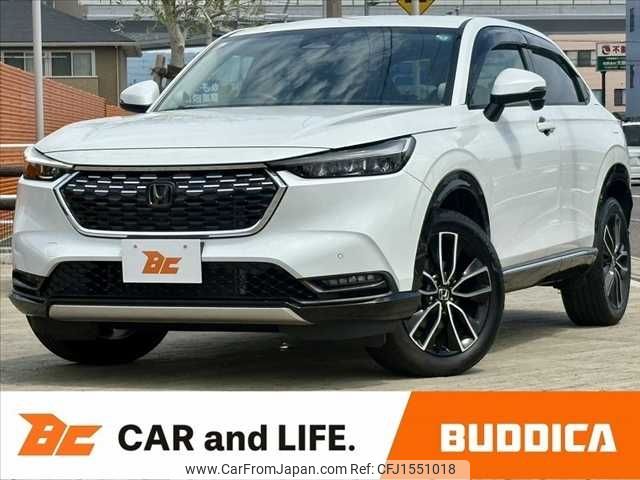 honda vezel 2023 CFJ1551018 image 1