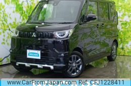 mitsubishi delica 2023 quick_quick_B38A_B38A-0506295