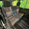 nissan serena 2014 -NISSAN--Serena DAA-HFC26--HFC26-231640---NISSAN--Serena DAA-HFC26--HFC26-231640- image 9