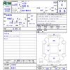 suzuki hustler 2018 -SUZUKI 【名変中 】--Hustler MR41S--324042---SUZUKI 【名変中 】--Hustler MR41S--324042- image 3