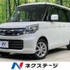 suzuki spacia 2015 -SUZUKI--Spacia DAA-MK42S--MK42S-530116---SUZUKI--Spacia DAA-MK42S--MK42S-530116- image 1