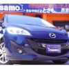 mazda premacy 2014 CFJ1833465 image 1