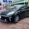 toyota prius-α 2014 -TOYOTA--Prius α DAA-ZVW41W--ZVW41-0019771---TOYOTA--Prius α DAA-ZVW41W--ZVW41-0019771- image 1