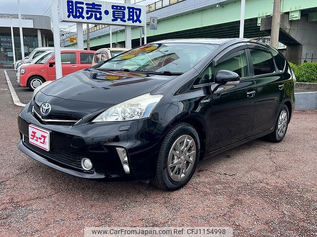 toyota prius-α 2014 -TOYOTA--Prius α DAA-ZVW41W--ZVW41-0019771---TOYOTA--Prius α DAA-ZVW41W--ZVW41-0019771- image 1