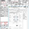 honda n-box 2018 CFJ1624230 image 21