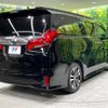 toyota alphard 2019 -TOYOTA--Alphard DBA-AGH30W--AGH30-0297731---TOYOTA--Alphard DBA-AGH30W--AGH30-0297731- image 20