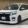 toyota voxy 2015 -TOYOTA--Voxy ZRR80W--ZRR80-0141516---TOYOTA--Voxy ZRR80W--ZRR80-0141516- image 17