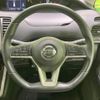 nissan serena 2019 quick_quick_GFC27_GFC27-149092 image 12