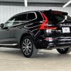 volvo xc60 2020 CFJ1823105 image 17