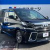 toyota vellfire 2016 -TOYOTA--Vellfire DBA-AGH30W--AGH30-0054723---TOYOTA--Vellfire DBA-AGH30W--AGH30-0054723- image 17