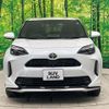 toyota yaris-cross 2023 quick_quick_MXPB10_MXPB10-3034702 image 14