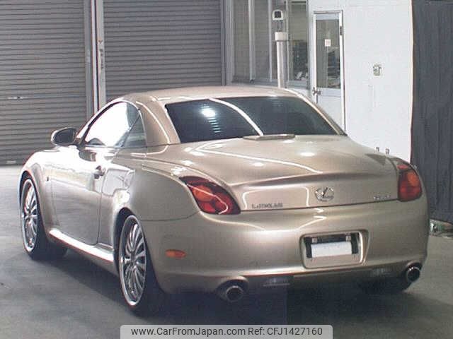 toyota soarer 2003 -TOYOTA--Soarer UZZ40--0047039---TOYOTA--Soarer UZZ40--0047039- image 2