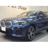 bmw x6 2024 -BMW--BMW X6 3CA-GT8230S--WBAGT820409R72064---BMW--BMW X6 3CA-GT8230S--WBAGT820409R72064- image 12