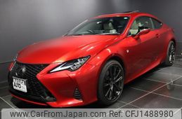 lexus rc 2023 quick_quick_6AA-AVC10_AVC10-6007493