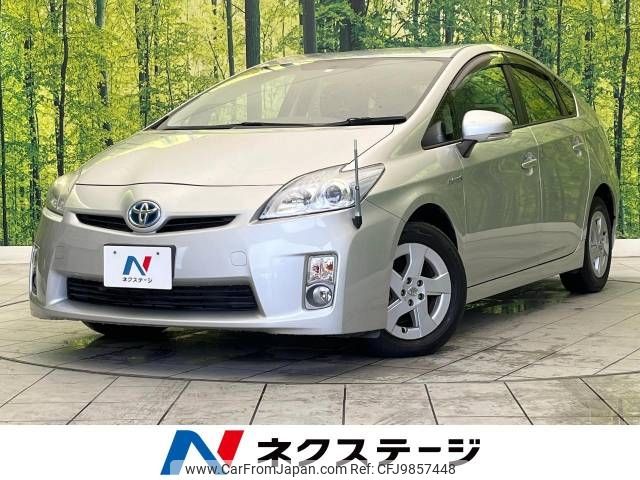 toyota prius 2011 -TOYOTA--Prius DAA-ZVW30--ZVW30-0317765---TOYOTA--Prius DAA-ZVW30--ZVW30-0317765- image 1