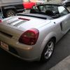 toyota mr-s 2002 GOO_JP_700080300530250513003 image 5