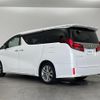 toyota alphard 2023 CFJ1641407 image 15