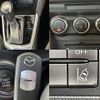 mazda demio 2014 CFJ1653977 image 4
