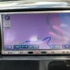 suzuki wagon-r 2009 -SUZUKI--Wagon R CBA-MH23S--MH23S-832542---SUZUKI--Wagon R CBA-MH23S--MH23S-832542- image 19