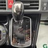 toyota noah 2021 -TOYOTA--Noah 3BA-ZRR80W--ZRR80-0691185---TOYOTA--Noah 3BA-ZRR80W--ZRR80-0691185- image 6