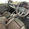 audi rs3 2024 CFJ1773436 image 2