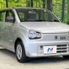 suzuki alto 2016 -SUZUKI--Alto DBA-HA36S--HA36S-291342---SUZUKI--Alto DBA-HA36S--HA36S-291342- image 17