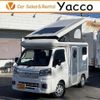 daihatsu hijet-truck 2024 -DAIHATSU 【つくば 800】--Hijet Truck S510P--S510P-0520178---DAIHATSU 【つくば 800】--Hijet Truck S510P--S510P-0520178- image 1