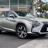 lexus rx 2016 -LEXUS--Lexus RX DAA-GYL20W--GYL20-0002325---LEXUS--Lexus RX DAA-GYL20W--GYL20-0002325- image 1