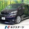 toyota vellfire 2009 CFJ1847794 image 1