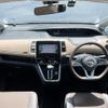 nissan serena 2017 -NISSAN--Serena DAA-GFNC27--GFNC27-005043---NISSAN--Serena DAA-GFNC27--GFNC27-005043- image 16