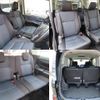 toyota voxy 2015 CFJ1836771 image 7
