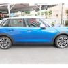 mini mini-others 2024 CFJ1743346 image 7
