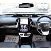 toyota prius-phv 2017 -TOYOTA--Prius PHV DLA-ZVW52--ZVW52-3013226---TOYOTA--Prius PHV DLA-ZVW52--ZVW52-3013226- image 17