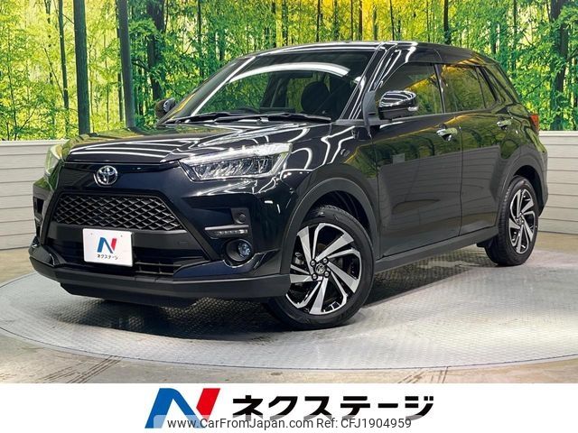 toyota raize 2023 CFJ1904959 image 1