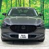 mazda cx-3 2022 -MAZDA--CX-30 5BA-DMEP--DMEP-203029---MAZDA--CX-30 5BA-DMEP--DMEP-203029- image 15