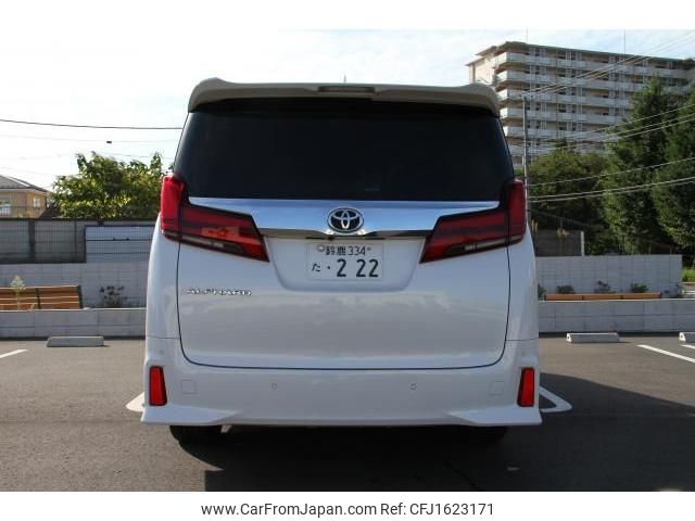 toyota alphard 2020 CFJ1623171 image 2