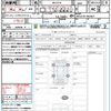toyota corolla-cross 2024 CFJ1798944 image 21