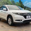 honda vezel 2014 -HONDA--VEZEL DAA-RU3--RU3-1044999---HONDA--VEZEL DAA-RU3--RU3-1044999- image 17