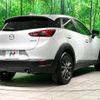 mazda cx-3 2016 -MAZDA--CX-3 LDA-DK5FW--DK5FW-127692---MAZDA--CX-3 LDA-DK5FW--DK5FW-127692- image 17