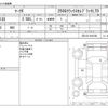 toyota mark-x 2011 -TOYOTA--MarkX DBA-GRX130--GRX130-6041598---TOYOTA--MarkX DBA-GRX130--GRX130-6041598- image 3