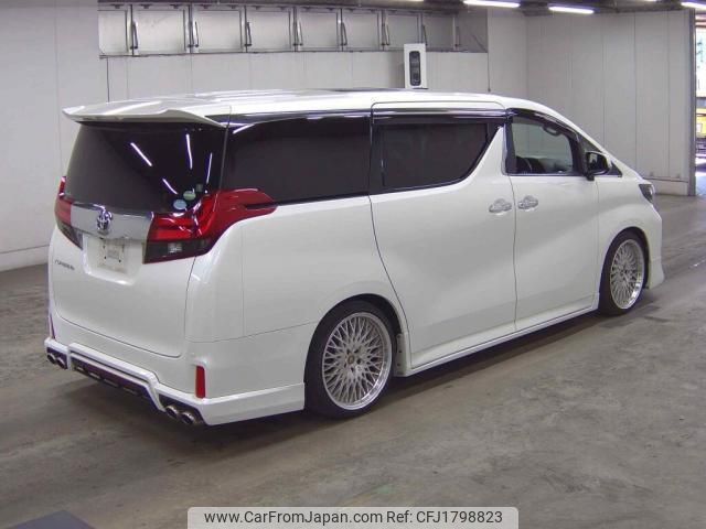 toyota alphard 2017 CFJ1798823 image 2