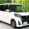 nissan dayz-roox 2018 -NISSAN--DAYZ Roox DBA-B21A--B21A-0385369---NISSAN--DAYZ Roox DBA-B21A--B21A-0385369- image 16