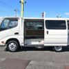 toyota dyna-truck 2015 -TOYOTA--Dyna TKG-XZC605V--XZC605-0009301---TOYOTA--Dyna TKG-XZC605V--XZC605-0009301- image 33