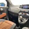 fiat fiat-others 2017 CFJ1766340 image 18
