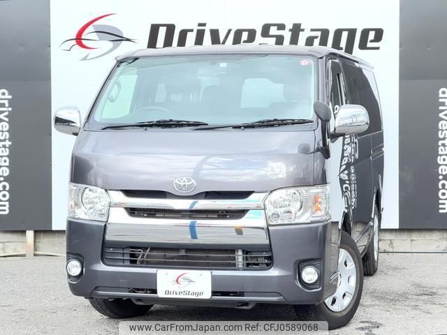 toyota hiace-van 2014 quick_quick_CBF-TRH200V_TRH200V-0194753 image 1