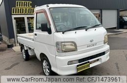 daihatsu hijet-truck 1999 CFJ1473961