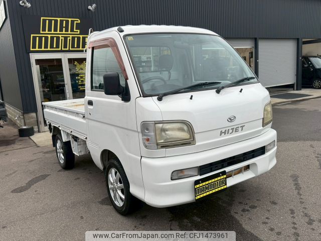 daihatsu hijet-truck 1999 CFJ1473961 image 2