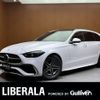 mercedes-benz c-class-station-wagon 2022 -MERCEDES-BENZ--Benz C Class Wagon 3CA-206204C--W1K2062042F083203---MERCEDES-BENZ--Benz C Class Wagon 3CA-206204C--W1K2062042F083203- image 1