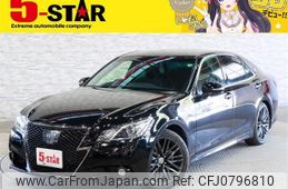 toyota crown 2015 -TOYOTA--Crown DAA-AWS210--AWS210-6083367---TOYOTA--Crown DAA-AWS210--AWS210-6083367-